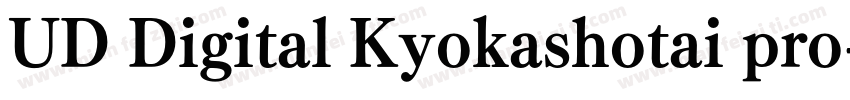 UD Digital Kyokashotai pro字体转换